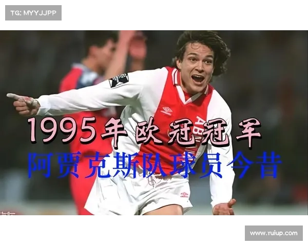 AC米兰队史今天:2003年欧冠1-0阿贾克斯,舍瓦破门,马队PK伊布 AC米兰队史今天:2003年欧冠1-0阿贾克斯,舍瓦破门,马队PK伊布